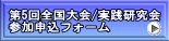 5S/H Q\tH|